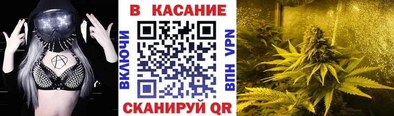 ЭКСТАЗИ Вихоревка