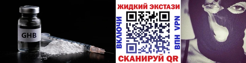 БУТИРАТ оксана  Вихоревка 