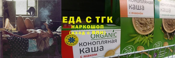 mix Беломорск