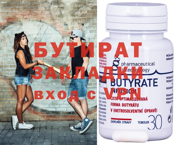 mix Беломорск