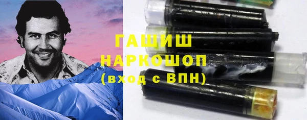 mix Беломорск