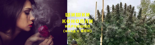 mix Беломорск