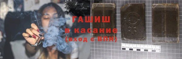 mix Беломорск