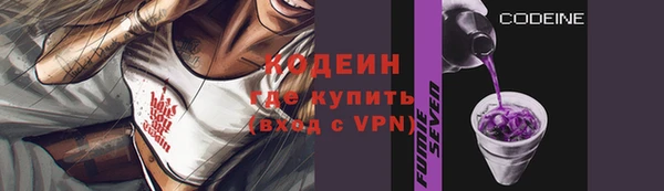 дистиллят марихуана Белоозёрский