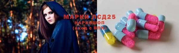 mix Беломорск