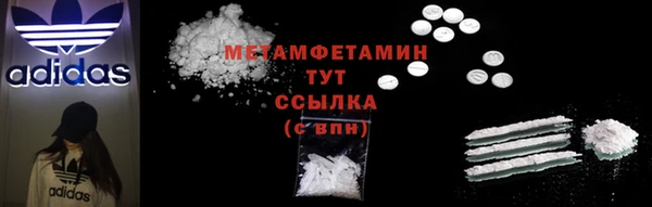 каннабис Тайга