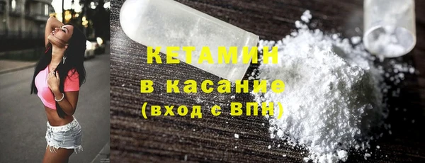 jwh Баксан