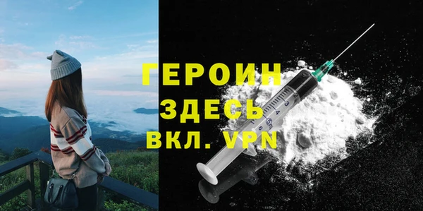 mix Беломорск
