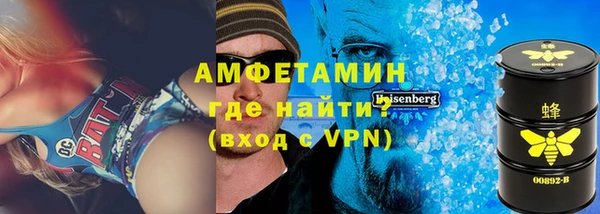 mix Беломорск