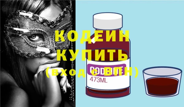 mix Беломорск