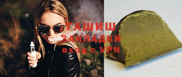 mix Беломорск