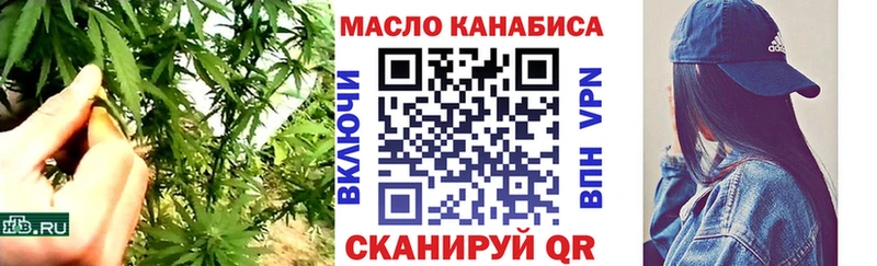 дарк нет наркотические препараты  Вихоревка  Дистиллят ТГК жижа  где купить наркотик 