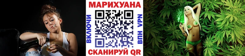 Шишки марихуана White Widow  Вихоревка 